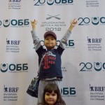 Ruse_Nacionalna grebna regata 2012_19 05 2012